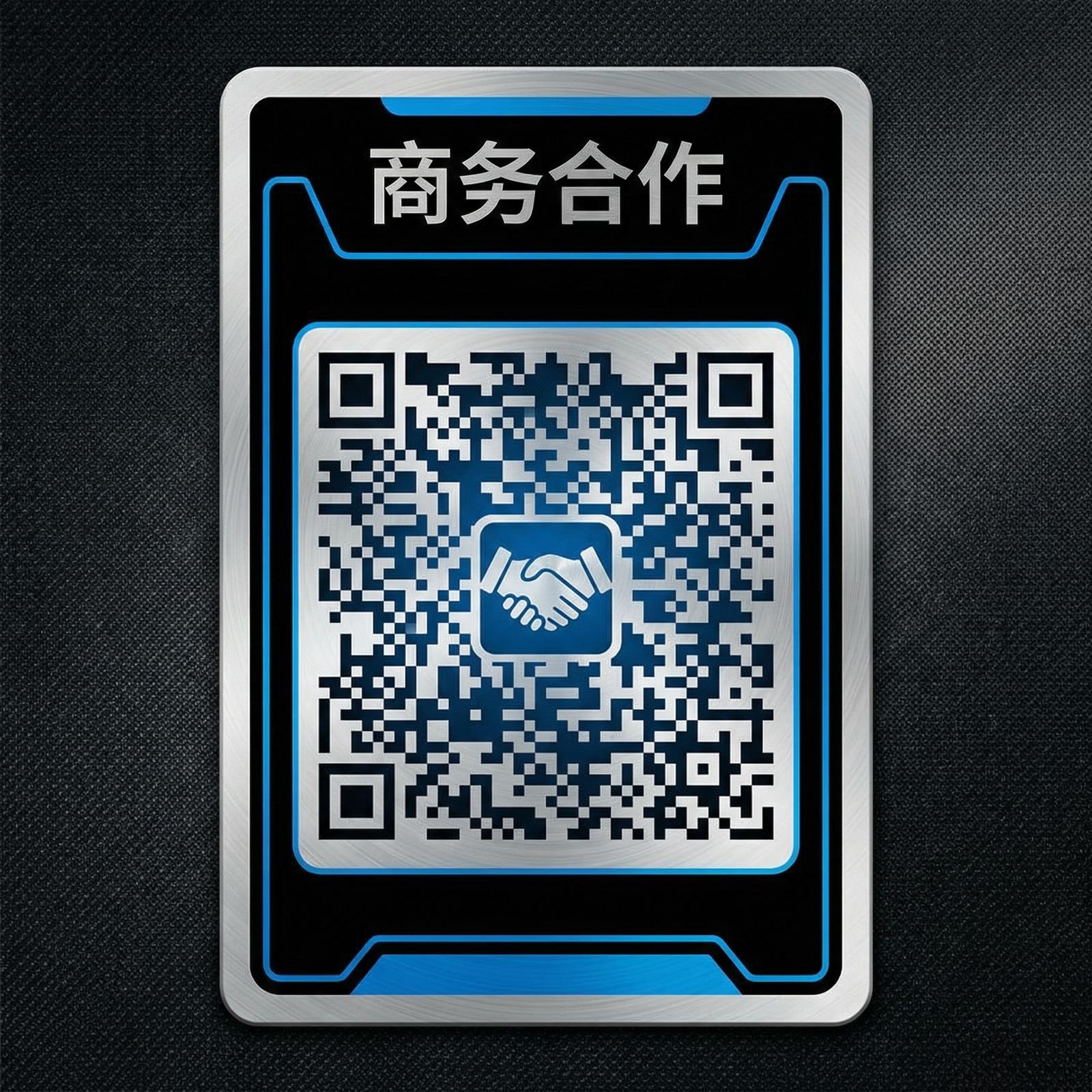 高清3D动漫商务合作