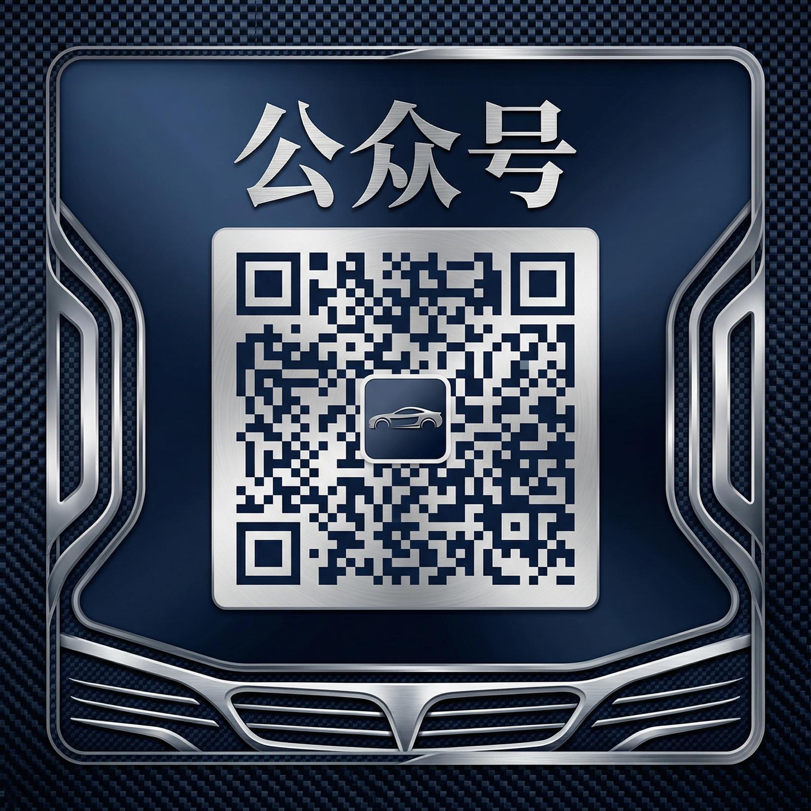 高清3D动漫公众号